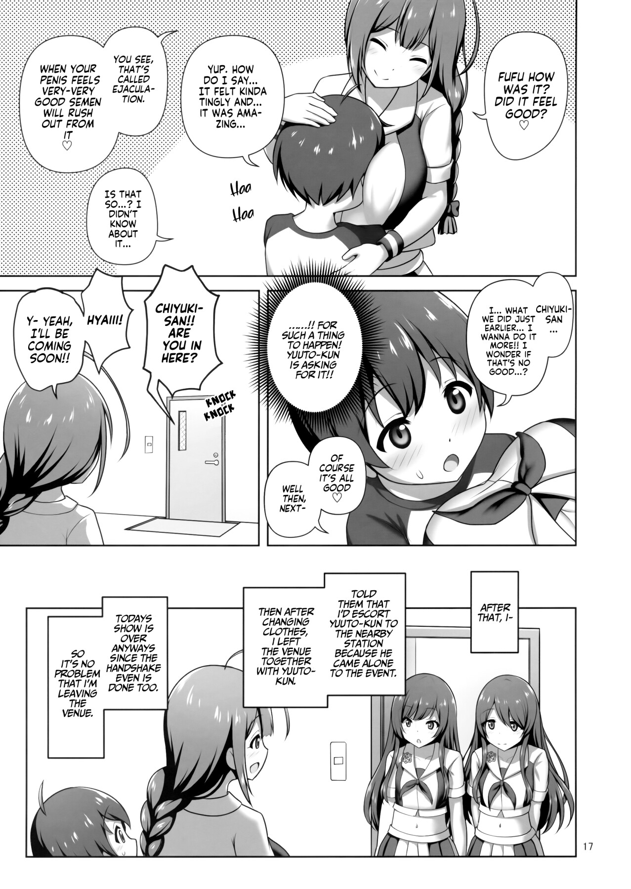 Hentai Manga Comic-Chiyuki Onee-san Gently Milks Me Dry-Read-16